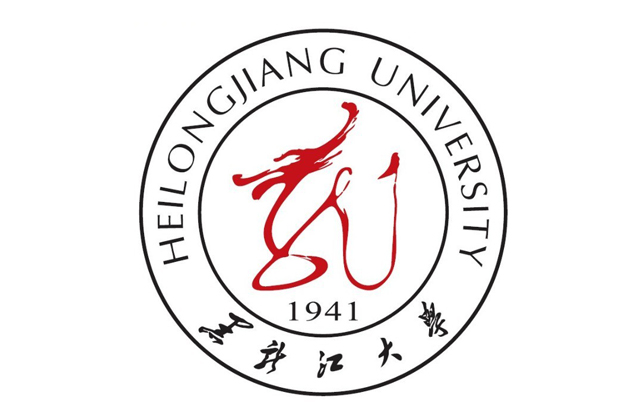 黑龙江大学2023年MBA复试分数线