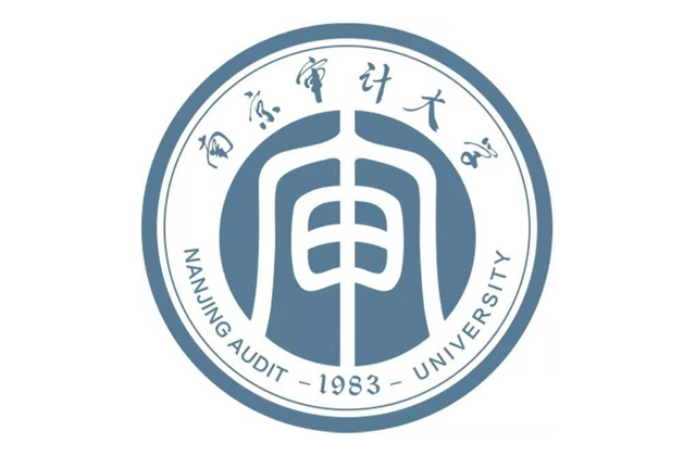 南京审计大学2023年MBA调剂通知