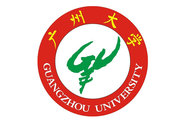 2024年广州大学工商管理硕士（MBA）提前面试通知