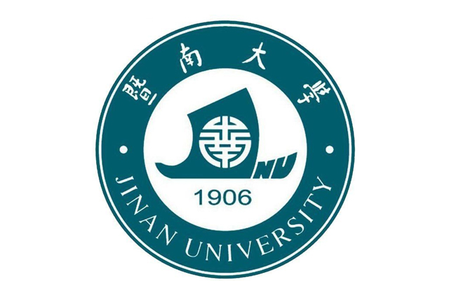 2024年暨南大学工商管理硕士（MBA）招生简章