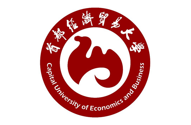 首都经济贸易大学2024年工商管理硕士（MBA）、金融工商管理硕士（FMBA）招生简章