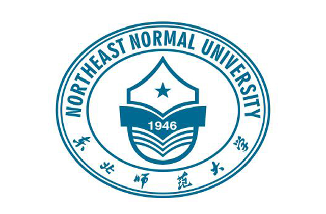 东北师范大学2024年工商管理硕士（MBA）招生简章