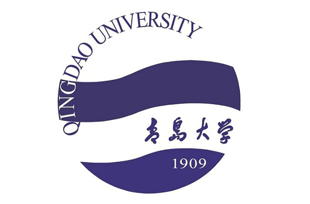 2024年青岛大学MBA（工商管理硕士）报考指南