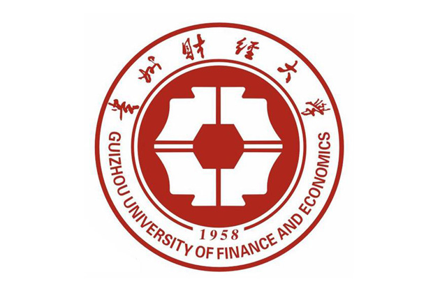 贵州财经大学2025年工商管理硕士（MBA）招生章程